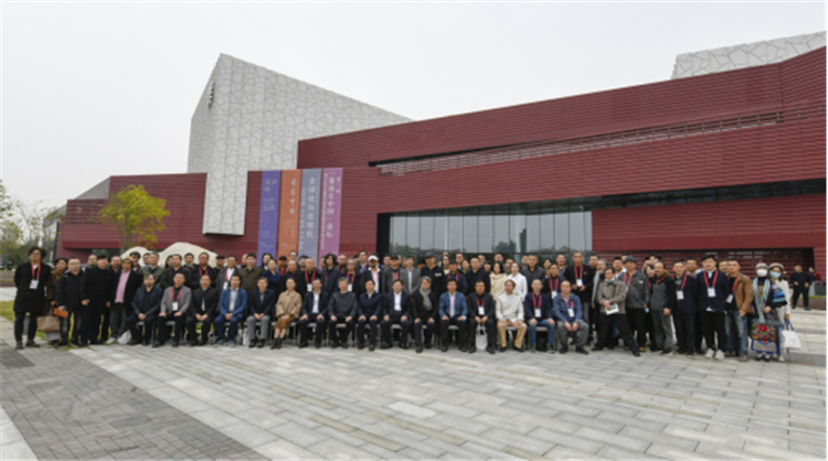 第三届“策展在中国”论坛暨2020年中国美术家协会策展委员会年会系列活动在湖南美术馆举办/