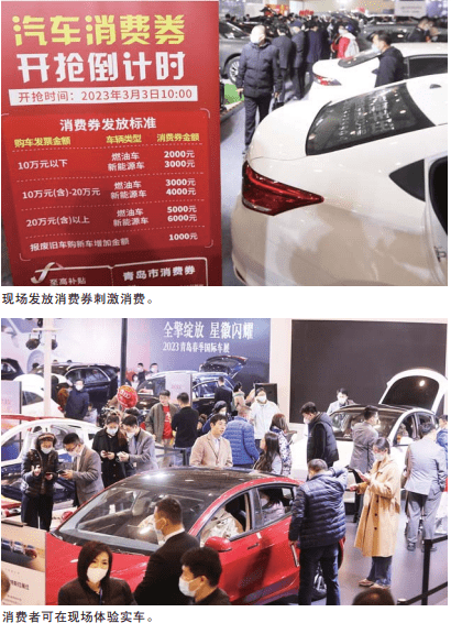 北京国际车展2014时间_2023北京国际车展时间及地点_今年北京车展时间地点/